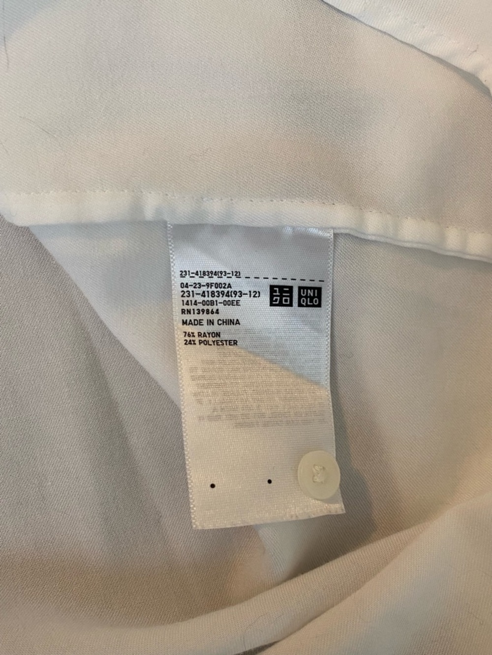 Uniqlo White Rayon Blouse - Picture 5 of 6